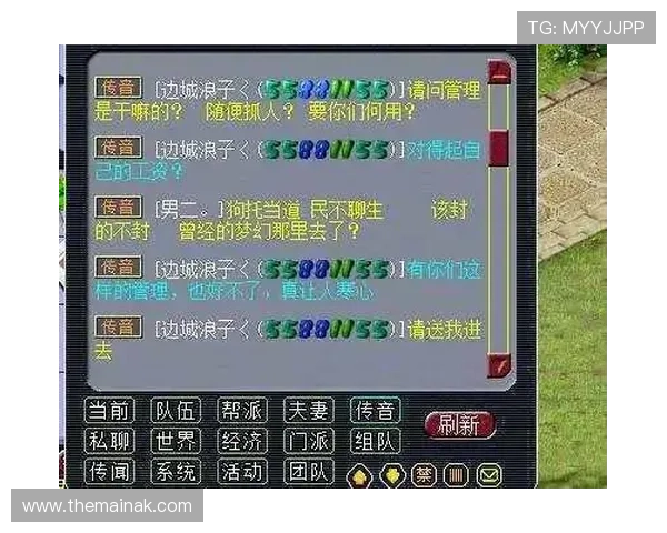 ag真人平台官方客服支持全天在线，快速解决玩家在游戏中遇到的各种问题